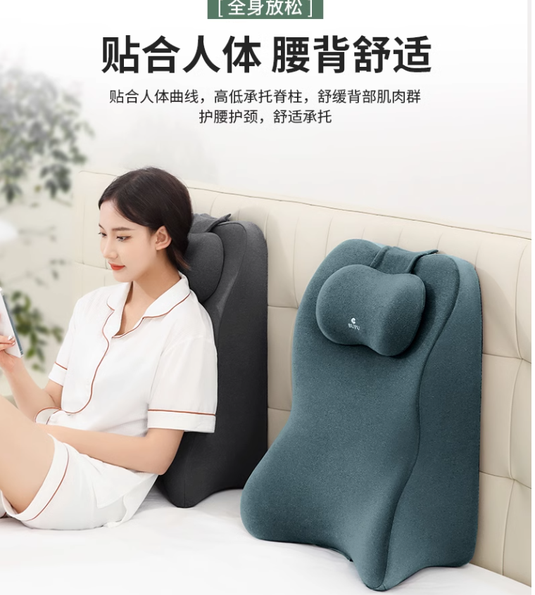 腿枕 墊腳枕 下肢抬高墊 骨折墊 腿墊 墊腿神器 大靠背墊 睡覺靜脈曲張墊