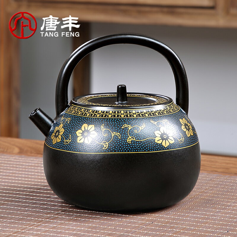唐豐煮茶陶壺家用電熱燒水壺單個提樑大容量功夫泡茶壺過濾燒茶A