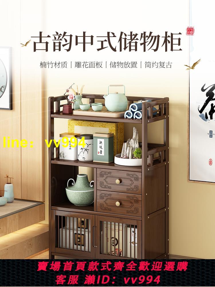茶水櫃置物架實木客廳餐邊櫃泡茶臺桌邊櫃辦公室茶具茶葉儲物收納