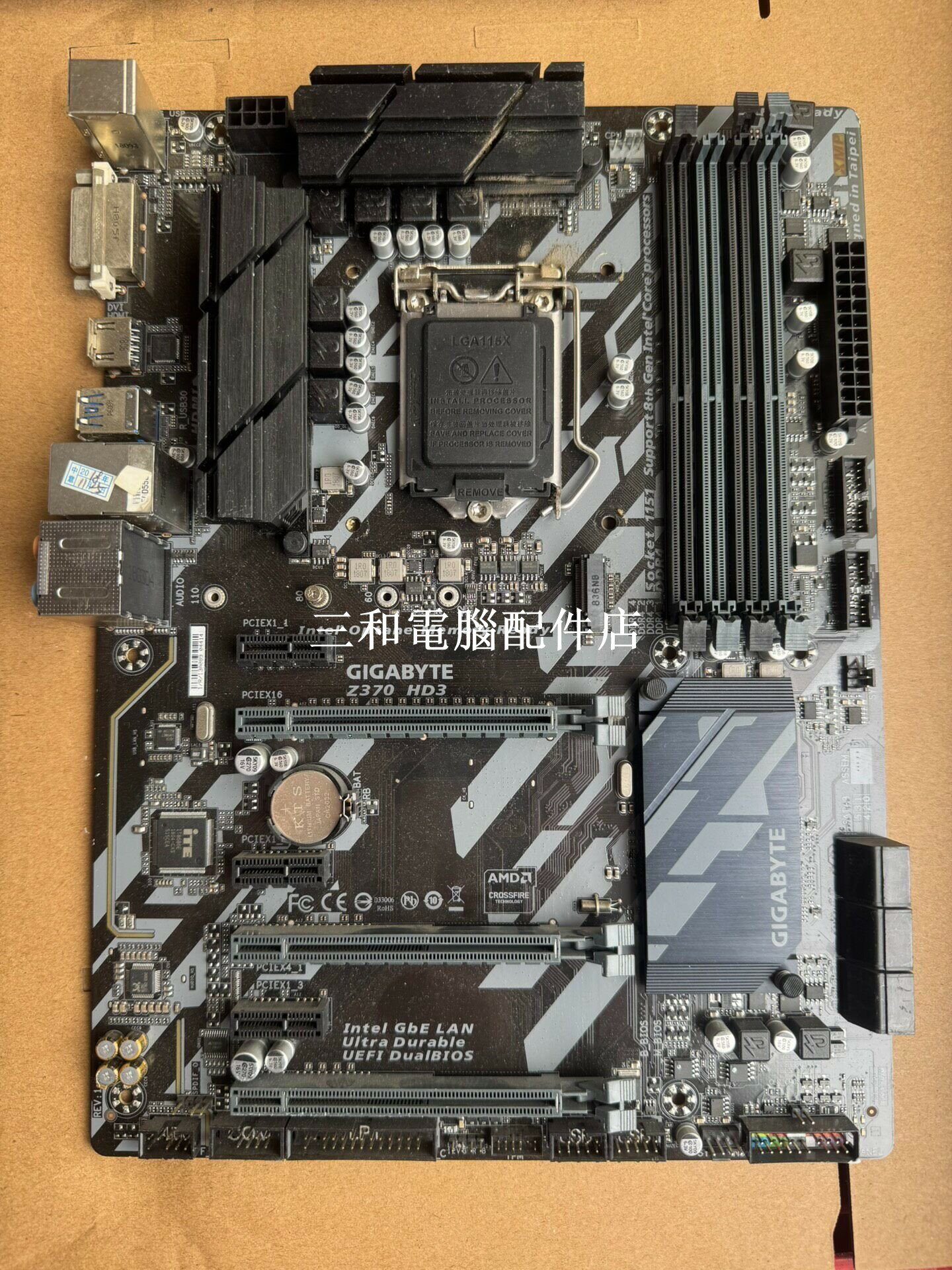 技嘉 Z370-HD3 主機板 支援英特爾8-9代處理器 DDR4 M 2 大板 4記憶體卡槽 整體85成新 功能完好 帶擋板