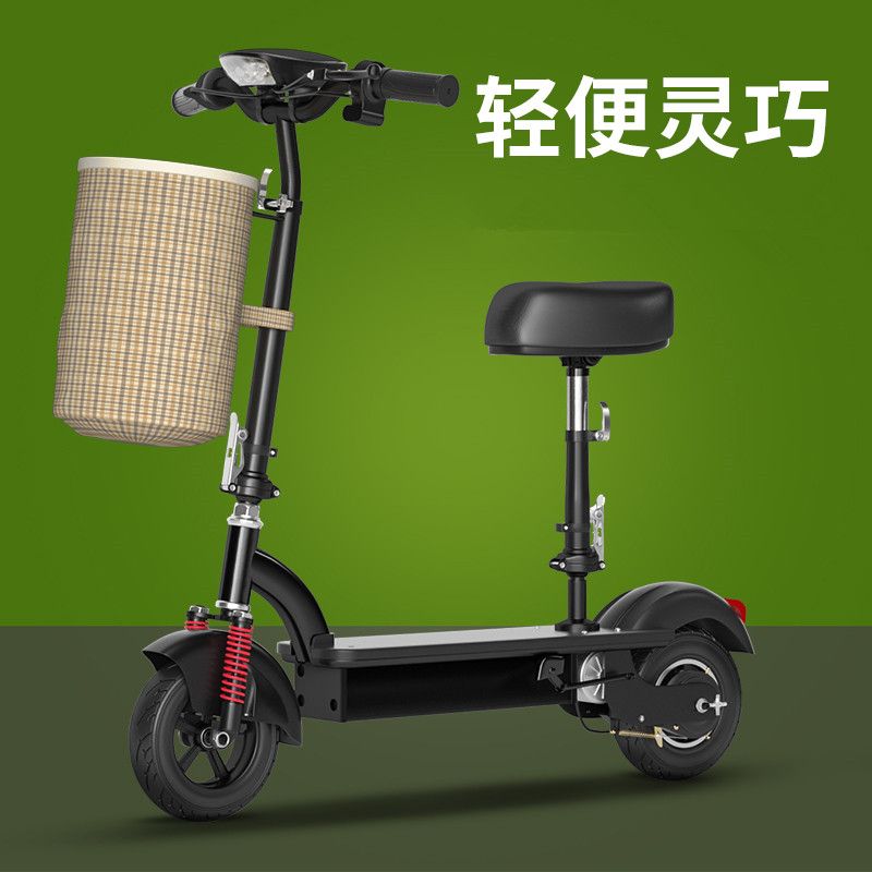 臺灣公司/開發票 小飛鷹折疊小型便攜兩輪電動自行車迷你電瓶車成人學生代步休閑車