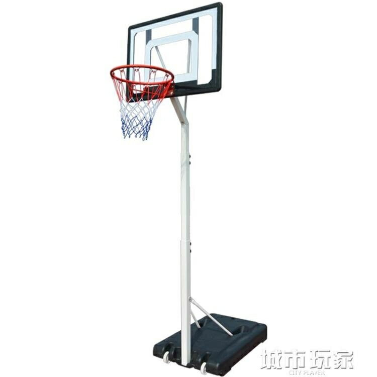 免運 籃球架 兒童籃球架青少年家用室內籃球框可行動可升降戶外籃圈雙十一購物節籃球筐 雙十一購物節
