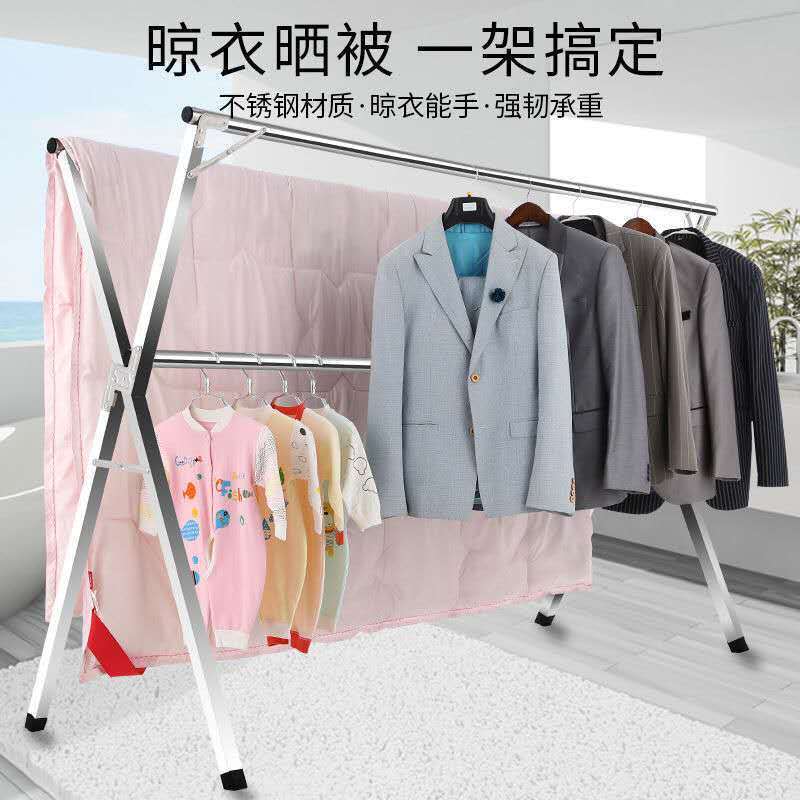 特厚不銹鋼晾衣架折疊免安裝贈送可剎車萬向輪晾曬被褥移動更方便