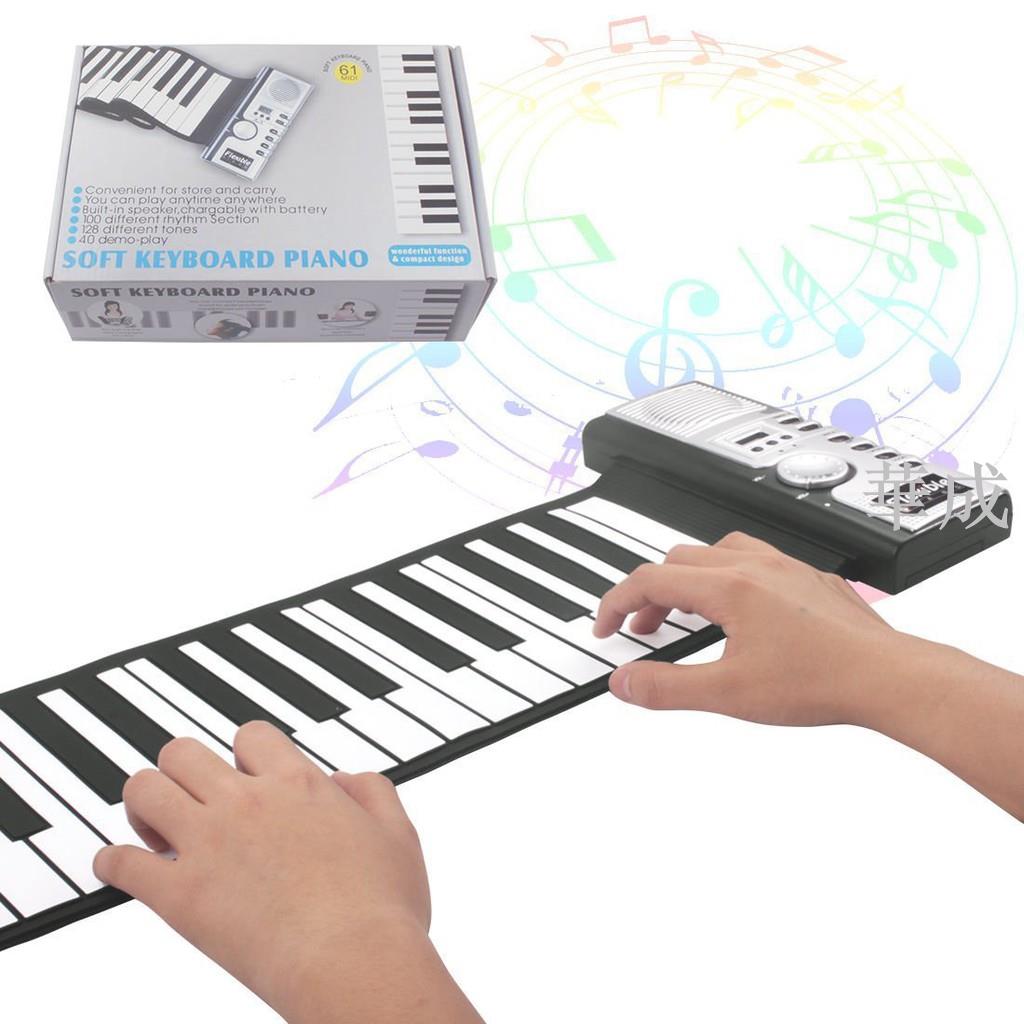 61鍵手捲鋼琴帶喇叭兒童成人矽膠電子琴鍵盤啟蒙鋼琴軟鍵盤 初學者練習用