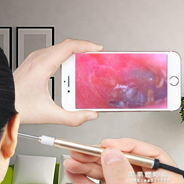掏耳神器可視挖耳勺發光帶燈採耳朵扣耳屎兒童採耳工具套裝內窺鏡 雙11全館免運