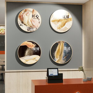 網紅面館裝飾墻面壁畫海報用品米線粉創意飯店布置貼紙小吃餐飲店