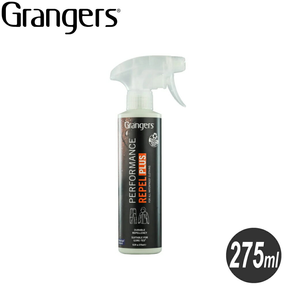 【Grangers 英國 防水透氣服飾防潑噴劑275ml】GRF150/登山/防水噴劑/衣物噴劑