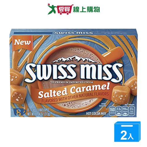 SWISS MISS鹹焦糖風味可可粉313G【兩入組】【愛買】
