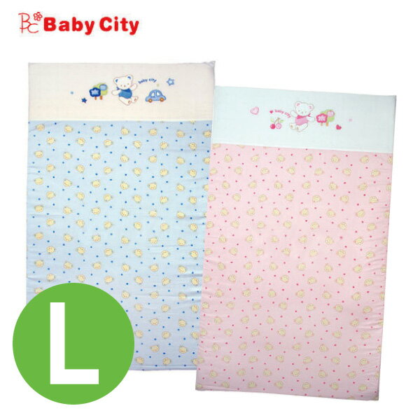 Baby City 寶貝熊乳膠床墊L(120*70cm) 藍/粉