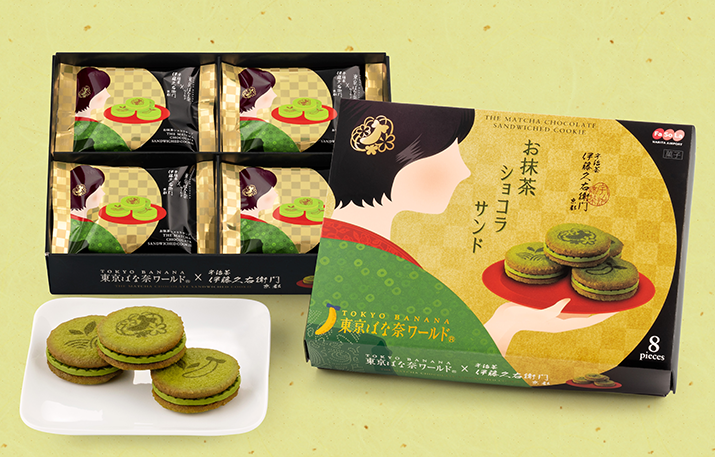 【預購】TOKYO BANANA×伊藤久右衛門 宇治抹茶 巧克力夾心 成田機場限定 日本伴手禮代購