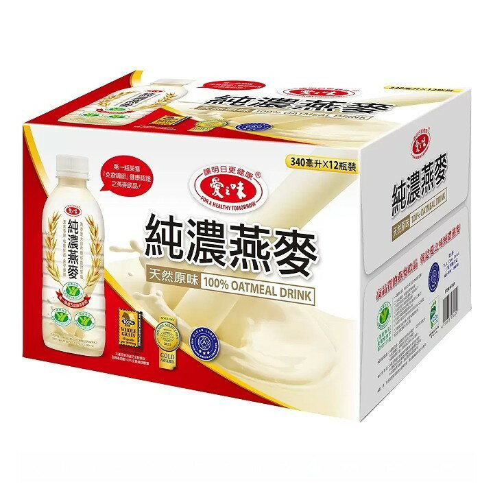 [COSCO代購5] 單次運費限購二組 愛之味 純濃燕麥(天然原味) 350g x 12瓶  C97313