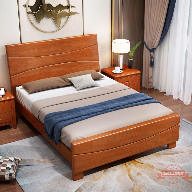實木床1.5米雙人床主臥室大床經濟型1.2米儲物床架橡木床婚床家具