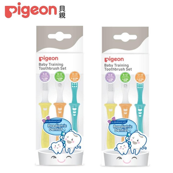 Pigeon貝親學習牙刷組(1-3階段)(P78343-1)2入組448元