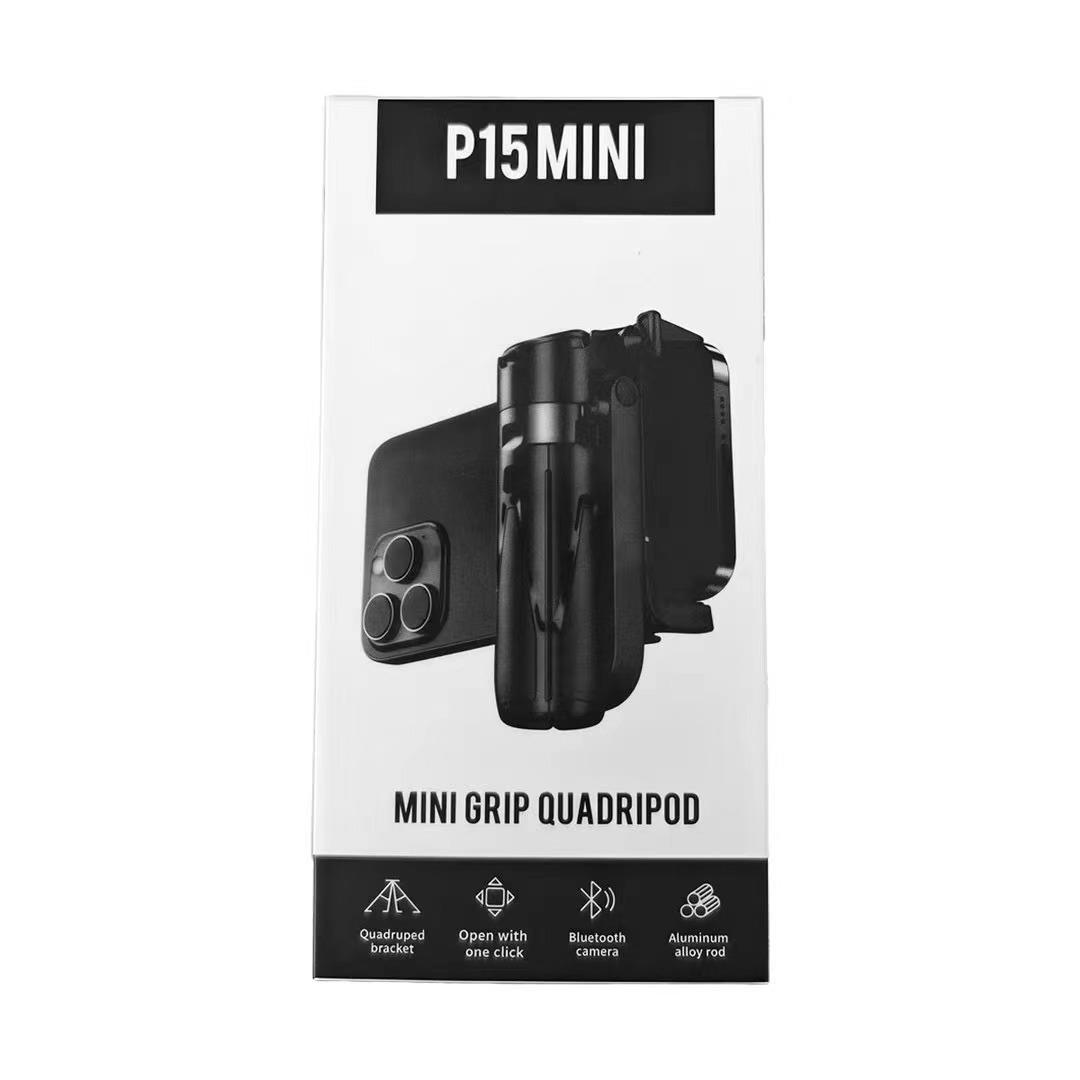 爆款P15自拍桿迷你便攜可伸縮手機助拍器 迷你三腳架 自拍桿【Snowbelle優選】