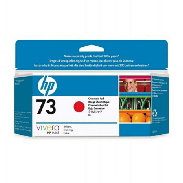 滿額現折180★HP 惠普 No.73/CD951A 原廠紅色墨水匣 適用 DesignJet Z3200