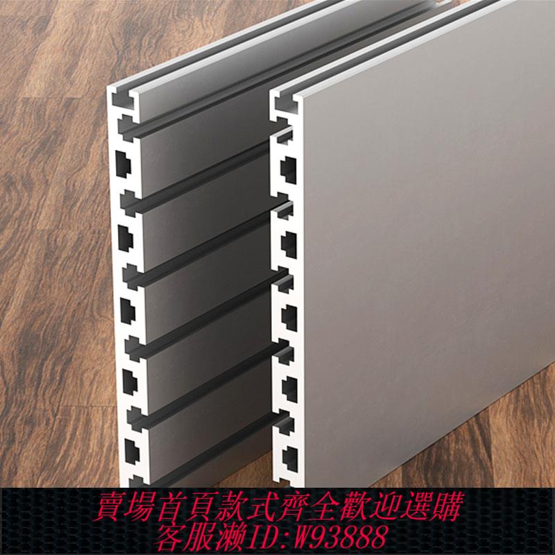 {臺灣公司貨 可打統編}cnc雕刻機鋁型材臺面diy數控雕刻機工作臺板鋁合金型材20240臺面
