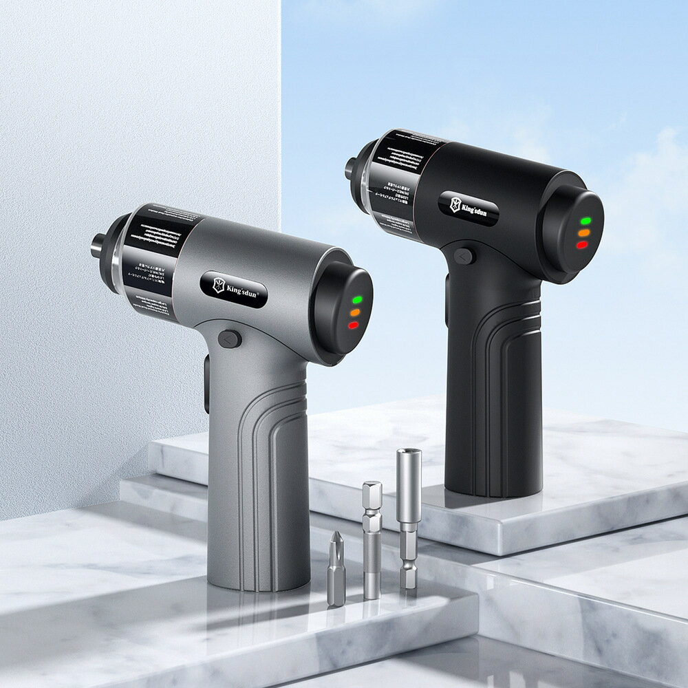 友福工具小型家用35合1電動螺絲刀套裝傢俱組裝維修省力高效布包【博野五金】