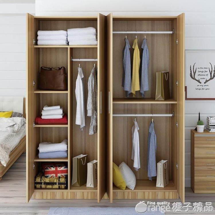 衣櫃現代簡約經濟型組裝實木板式宿舍出租房兒童簡易衣櫥臥室櫃子