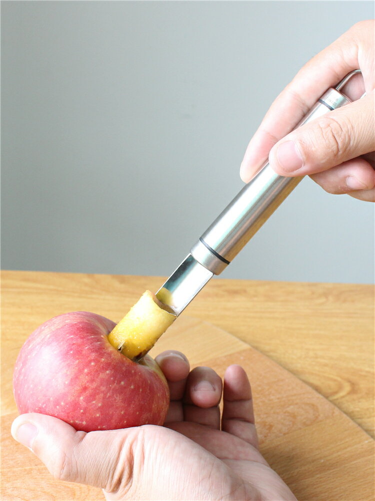 304不銹鋼蘋果梨子去核器取芯器水果挖芯取心器實用廚房創意工具