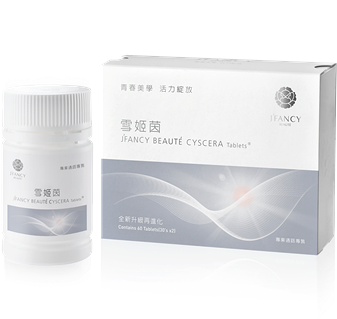 婕凡希 雪姬茵錠® J’FANCY BEAUT’E CYSCERA Tablets