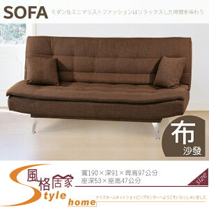 《風格居家Style》101#咖啡色沙發床 232-03-LV