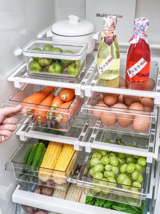 廚房冰箱專用雞蛋分格收納盒家用抽屜式水果蔬菜食物保鮮盒【摩可美家】