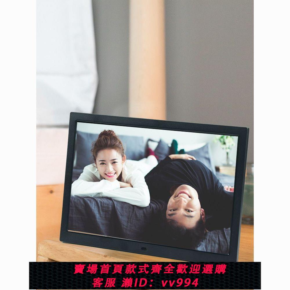 {公司貨 最低價}數碼相簿日歷時鐘音樂電影播放照片輪播高畫質顯示壁掛擺臺廣告機