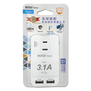 BOSS 3插2P分接式高溫斷電USB插座 新安規 3插2P+雙USB USB插座 3.1A