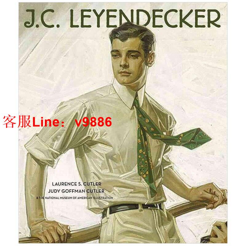 【應有盡有咨詢客服】J.C. Leyendecker American Imagist插畫黃金時代復古插畫