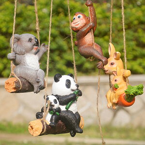 蕩秋千小卡通擺件考拉 兔子猴樹袋熊貓幼兒園店鋪戶外吊飾掛件