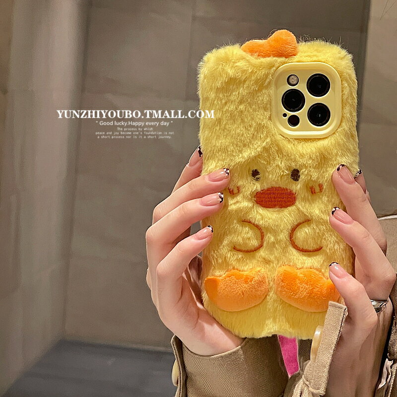 可愛毛絨立體鴨子適用iphone13/12pro max蘋果11手機殼iphonex軟殼xsmax秋冬x/xr日韓8plus女款全包防摔套