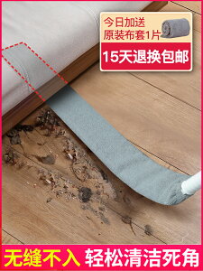 拖掃床底下清掃灰塵清理神器縫隙清潔除塵神器掃灰塵刷家用加長柄