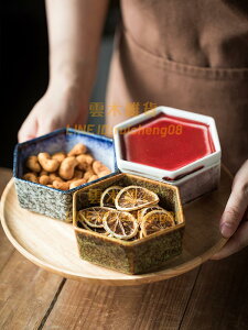 日式高顏值陶瓷碟子調味碟零食碟 創意家用商用點心盒帶蓋小吃碟【雲木雜貨】