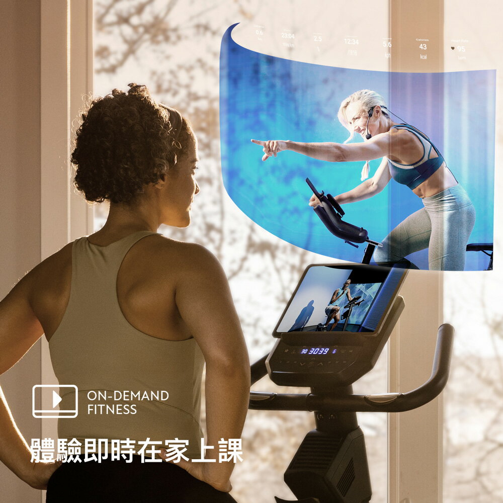 2026最新優惠｜喬山HORIZON 5.0U-21 直立式健身車飛輪(優惠至1/31止) | 台同健康活力館直營店| 樂天市場Rakuten