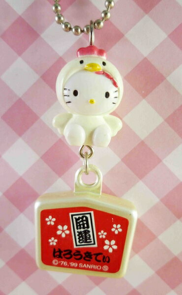 【震撼精品百貨】Hello Kitty 凱蒂貓~KITTY限量鑰匙圈 吊飾-開運系列-雞