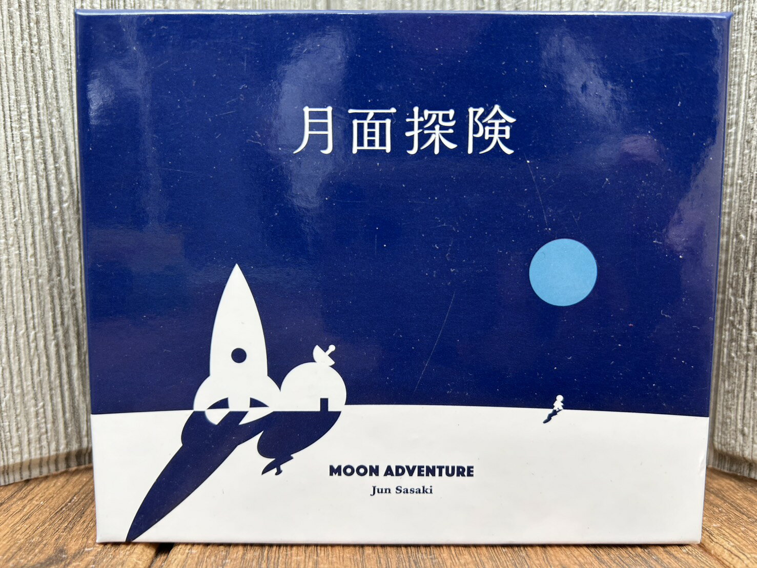 【桌遊侍】月球探險 新版 Moon Adventure 附繁體中文說明書《免運.再送充足牌套》實體店面快速出貨 月面探險