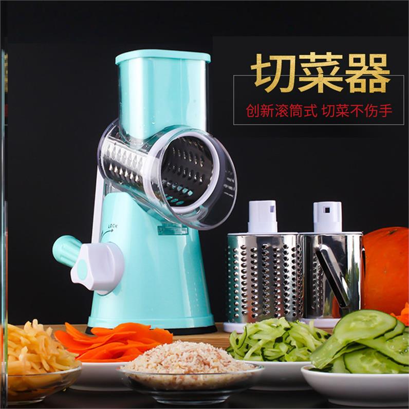 手搖式滾筒切菜器黃瓜片土豆絲切絲切片擦絲器碎菜切菜機切蘿卜絲1入