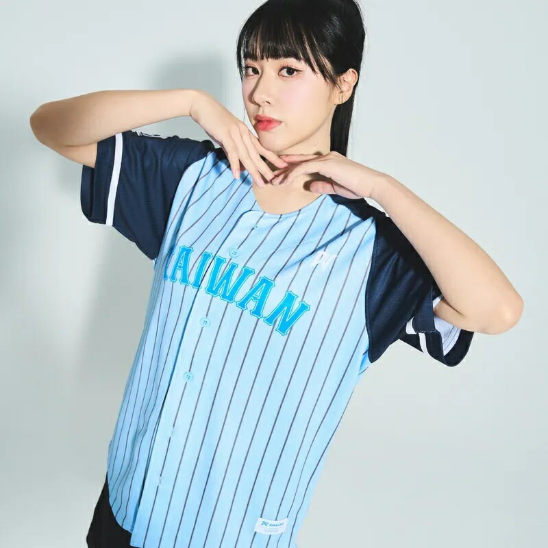 【毒】現貨供應-DV TAIWAN 最夯TAIWAN 棒球衣｜水藍