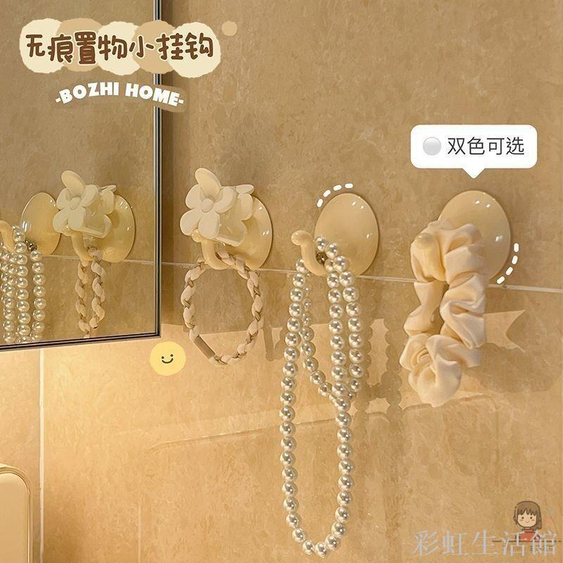 掛鉤免打孔廚房墻壁強力粘膠墻上承重浴室衛生間門後壁掛無痕粘鉤