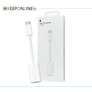 Apple 原廠 USB-C 對 Lightning 轉接器 (MUQX3FE/A)