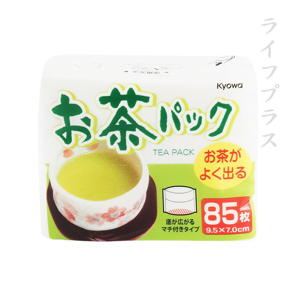 【一品川流】 Kyowa日本製多功能濾茶包(85枚入)