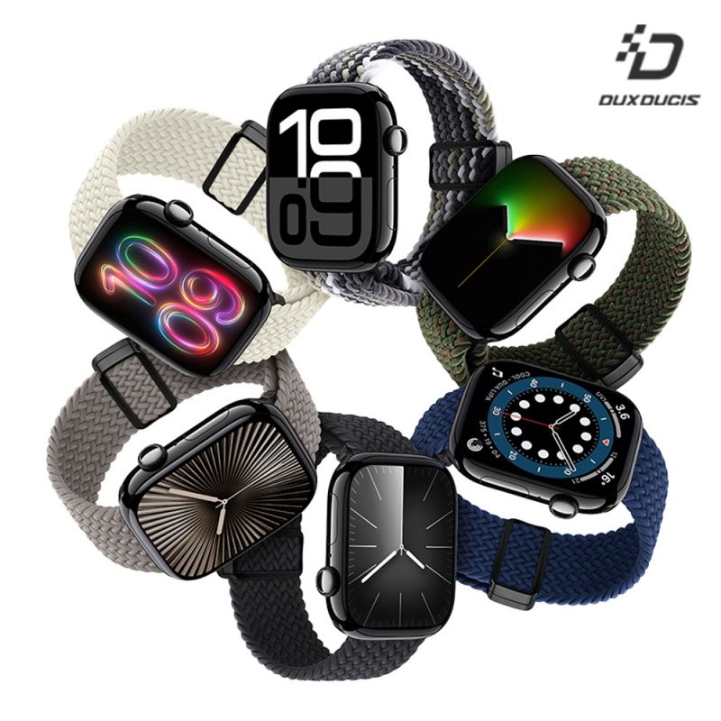 DUX DUCIS Apple Watch (42/44/45/46/49mm) 彈力磁吸扣編織錶帶 手錶帶 表帶 磁吸錶帶 長度自由調整