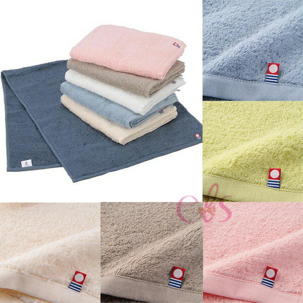 [$699免運] 日本 Etoile 今治毛巾 長毛巾 100%棉 純棉 洗臉毛巾 毛巾 日本製 36x90cm 多款☆艾莉莎ELS☆