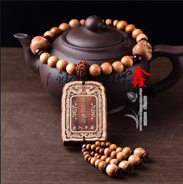 桃木汽車掛件保平安符生肖屬牛虎者本命佛虛空藏菩薩汽車掛飾 2