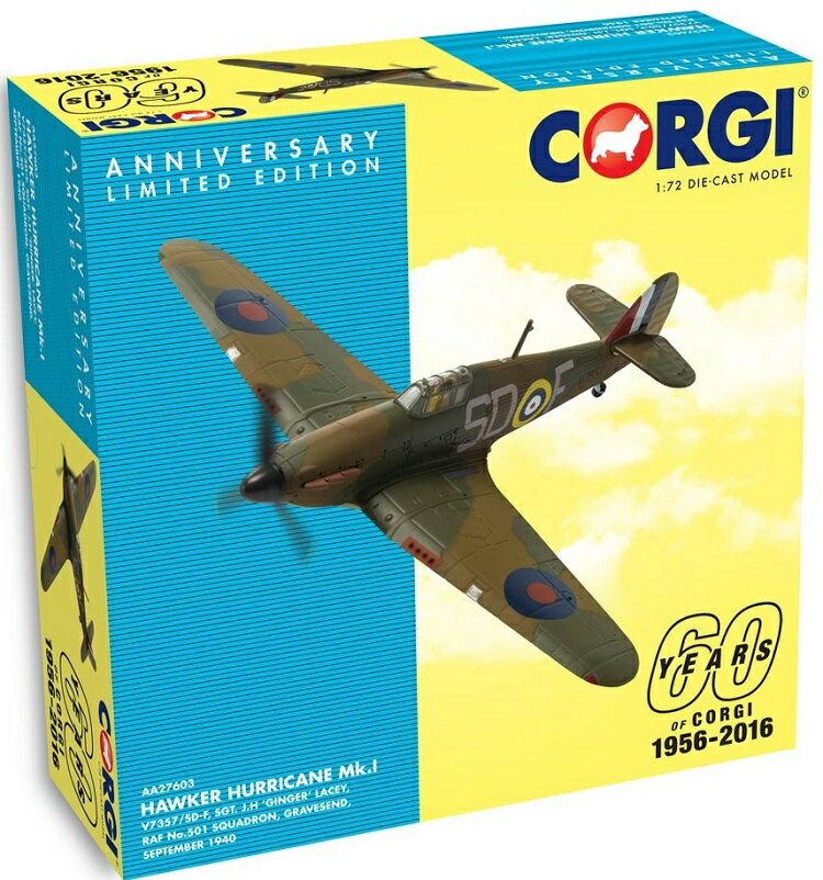 二戰英國颶風戰鬥機MKI靜態模型合金比例1:72紀念品1940翼長17cm