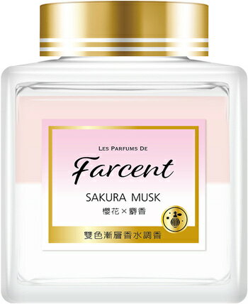 花仙子 Farcent香水室內香氛膏 櫻花麝香 150g
