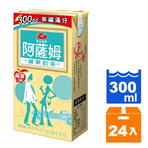 匯竑 阿薩姆 蘋果奶茶 300ml (24入)/箱【康鄰超市】