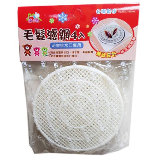 毛髮濾網4入【愛買】