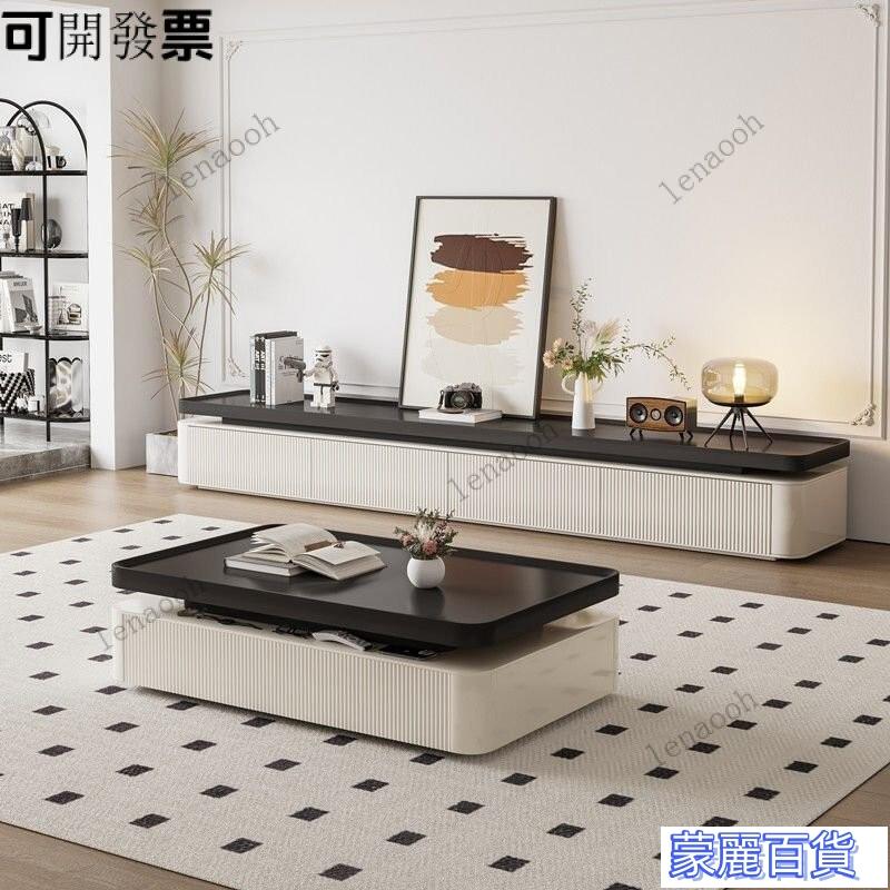 【免運】北歐風伸縮電視櫃 收納櫃 置物櫃 法式複古茶幾客廳傢用設計感高級輕奢2024新款茶幾電視櫃組閤黑白 快速出貨