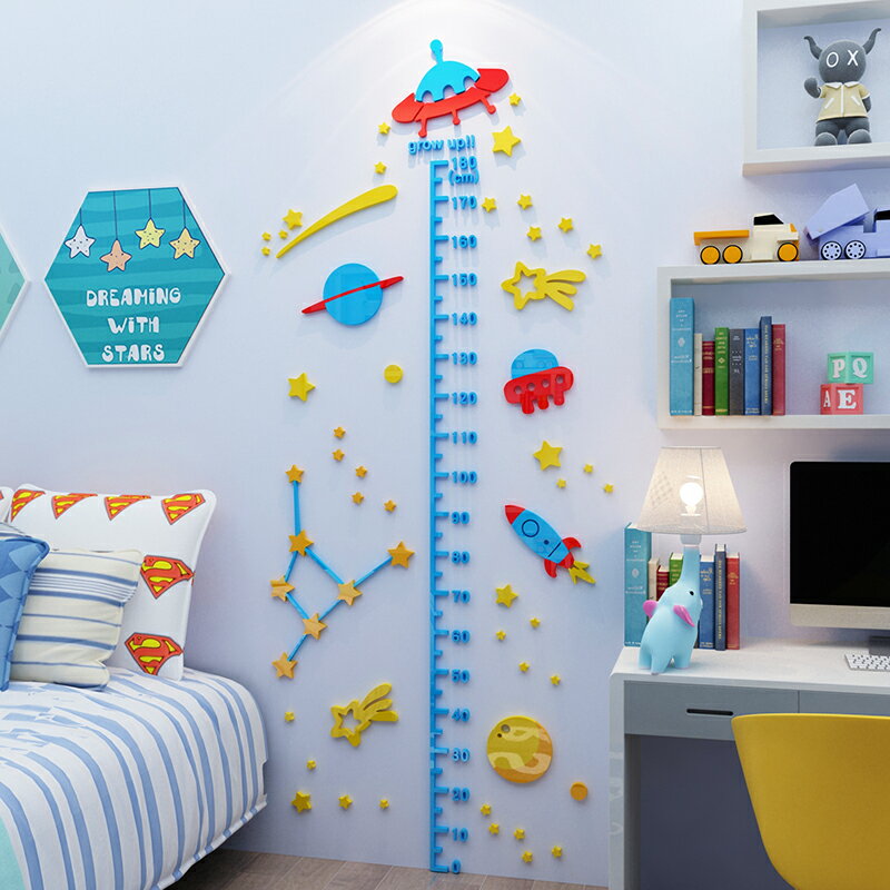 身高墻貼兒童房間裝飾測量尺卡通貼紙臥室墻壁寶寶亞克力創意布置